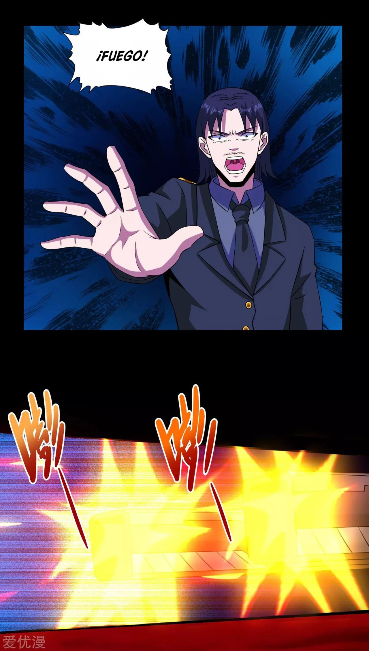 El rey del apocalipsis > Capitulo 175 > Page 101